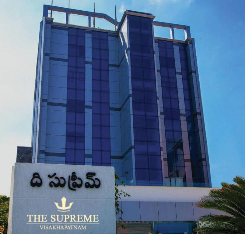 Hotel Supreme Visakhapatnam Extérieur photo